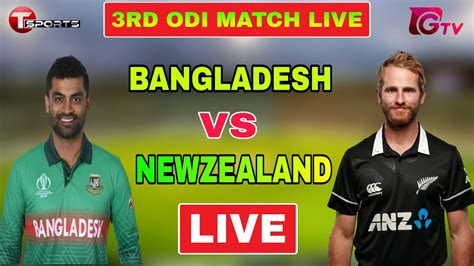ban vs nz cricket live
